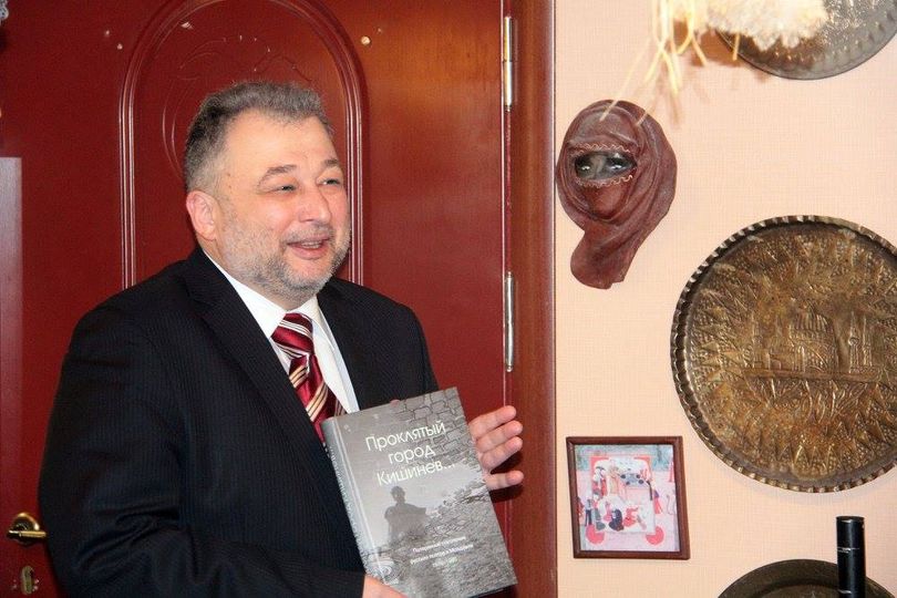 Презентация книги "Проклятый город Кишинев" издателем Сергеем Эрлихом в феврале…