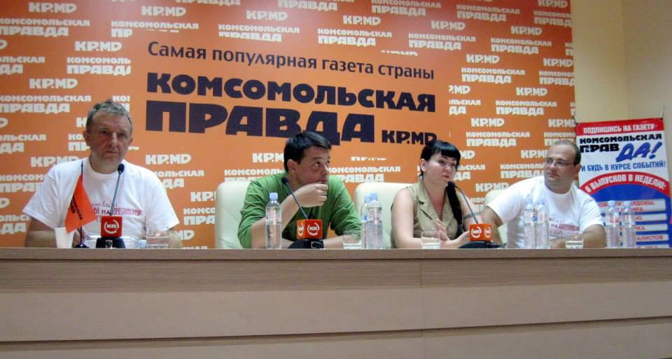 О "Ротонде" на пресс-конференции