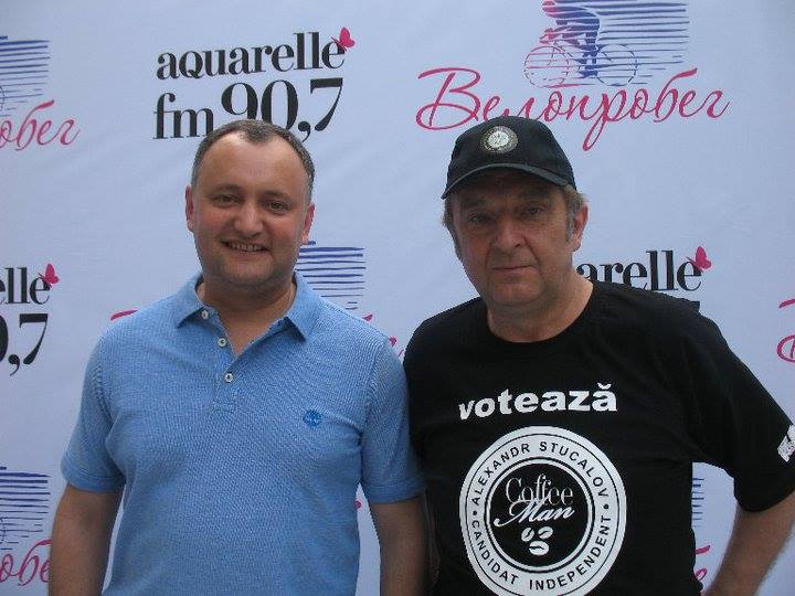С И́горем Никола́евичем Додо́н, ( Igor Dodon) — председателем Партии…