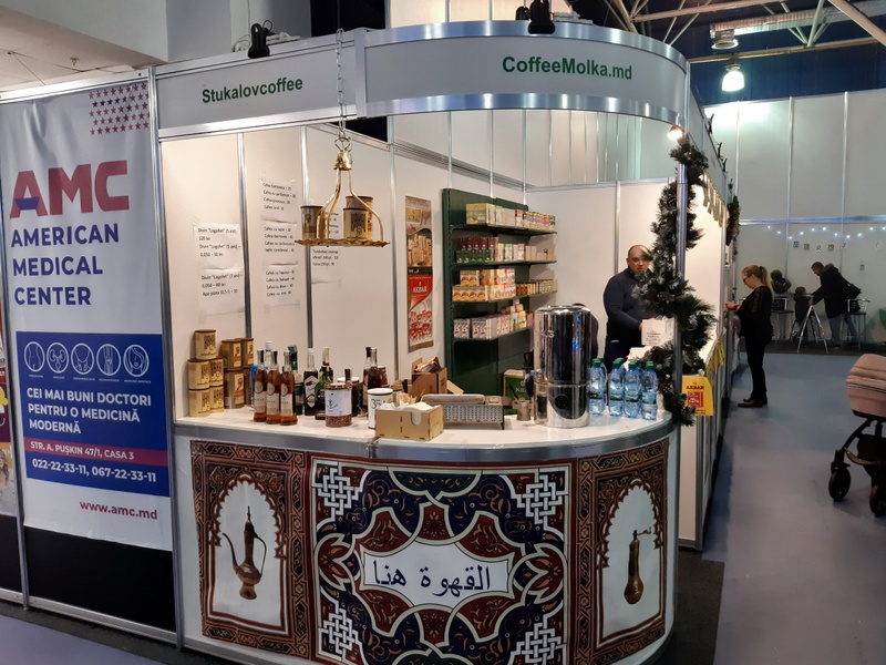 Зимняя благотворительная ярмарка посольств “WINTER CHARITY BAZAAR
