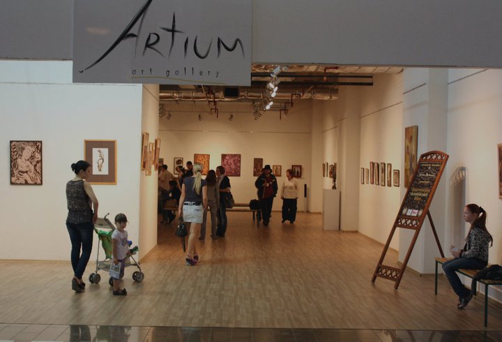 Передвижная выставка.Галерея"Artium" 11 июня - 3 июля.
