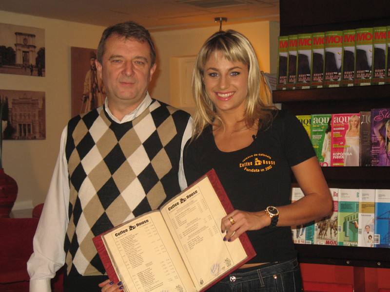 С Натальей Гордиенко
