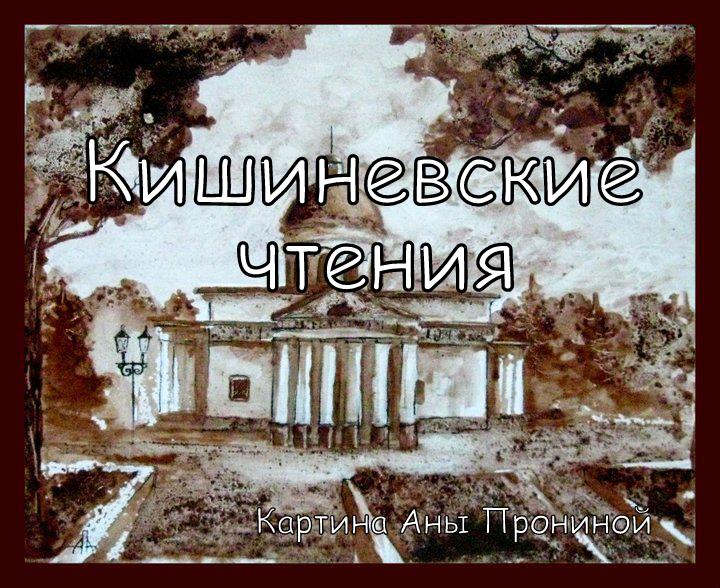 история