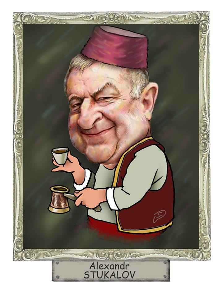 наши сотрудники